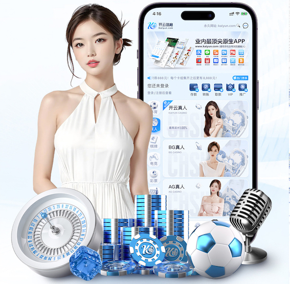 www.hth.comapp下载 1000米塑胶跑道要多少钱