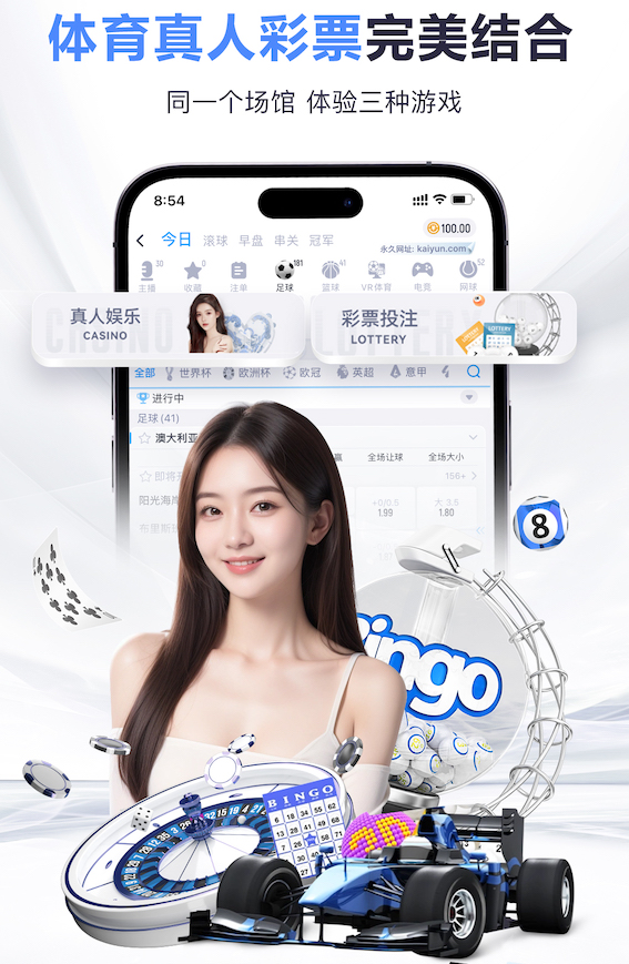 www.hth.comapp下载 室内健身推小车